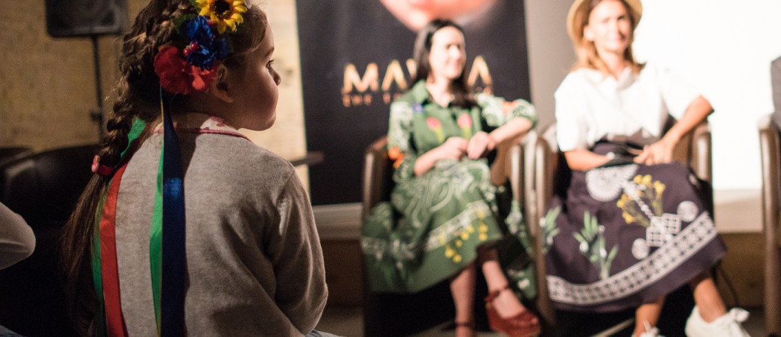 Mavka. The Forest Song at the VII International Festival «Book Arsenal»