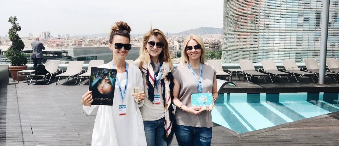 The Mavka Universe Won Barcelona Over