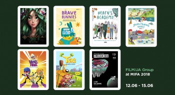 INTERNATIONAL RELEASE OF NEW MAVKA POSTER IN ANNECY