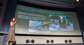 Here they are, the long-awaited news from our presentation at Kyiv Comic Con!