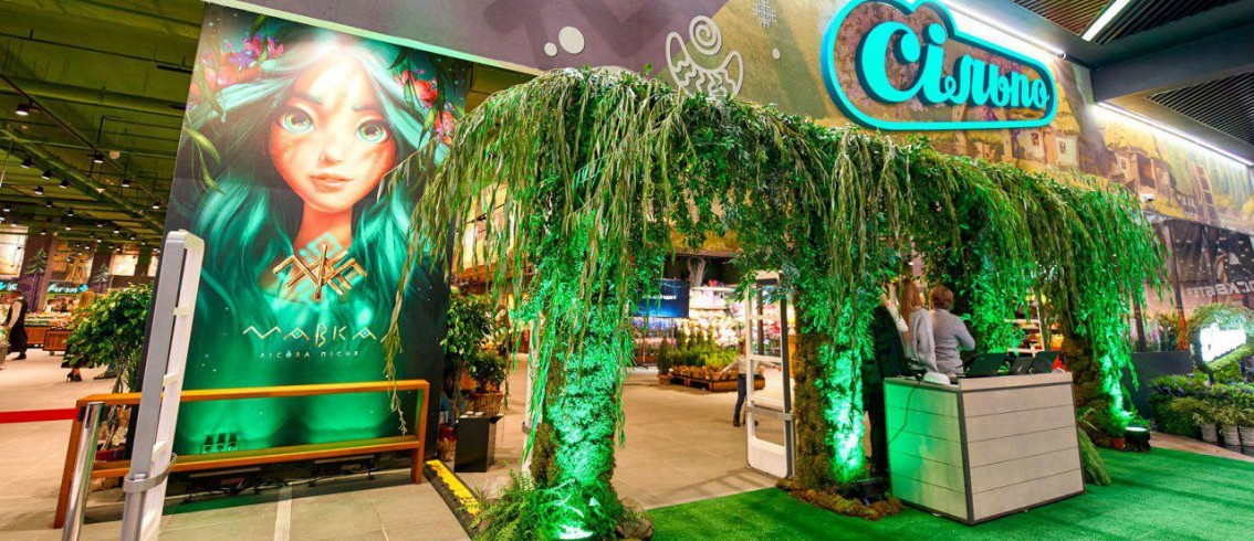 Mavka’s Universe in Kyiv: a Specially Decorated ‘Silpo’ Supermarket, Adorned with Art from the Animated Film