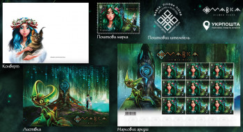 Ukrposhta Issued Postage Stamps Featuring the Characters of the Mavka. The Forest Song Animated Film