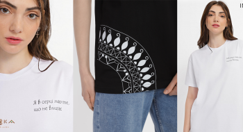 MAVKA has got a new licensing partner: INTERTOP presents a new collection created in collaboration with an animated feature