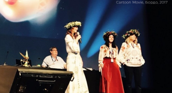 Studio Animagrad has been nominated for the European Producer of the Year award in recognition of Mavka's achievements!